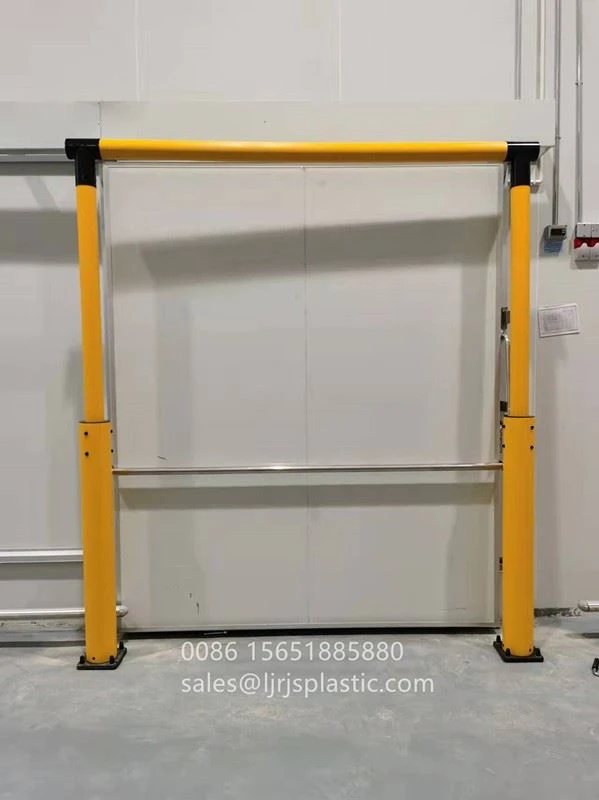 Guard Rail For Door